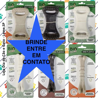 Mordedor Biobone - Ossinho, Ossão e Asterisco- Brinquedo para Cachorro Pet em Oferta na Shopee