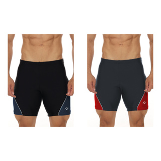 Kit 2 Bermuda Natação Esportiva Proteção Uv Fpu 50+ em Oferta na Shopee