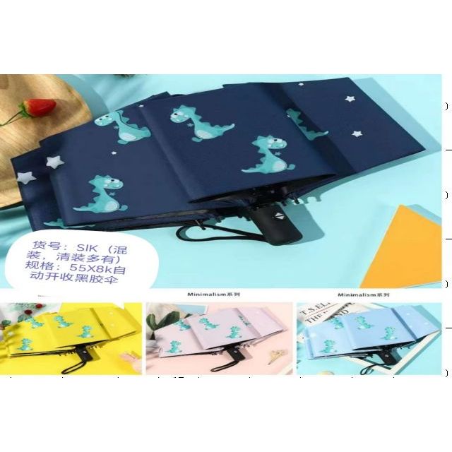 Guarda-chuva automatico DINOSSAURO com proteção UV - YS-669 em Oferta na Shopee