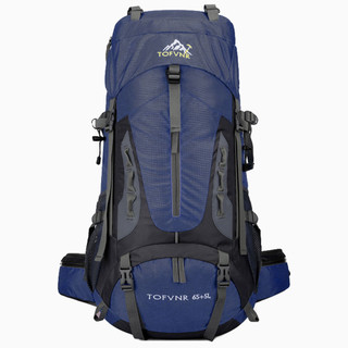 Mochila Expedition 70L: Conforto e Durabilidade em Todas as Aventuras