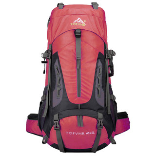 Mochila Expedition 70L: Conforto e Durabilidade em Todas as Aventuras Vermelha