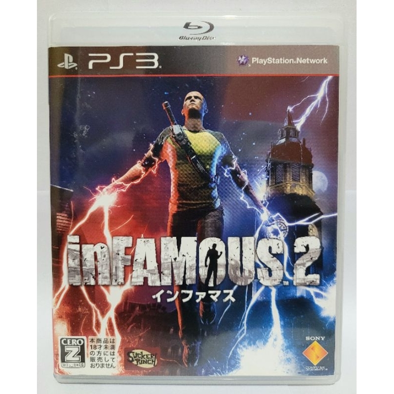 INFAMOUS 2, jogo original Japonês para ps3 mídia física