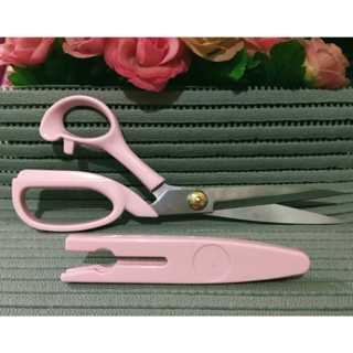 TESOURA COM BAINHA DE PROTEÇÃO - NYBC - COSTURA E ARTEZANATO em Oferta na Shopee