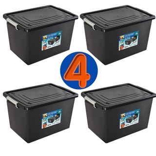 Kit 4 Caixas Organizadora Container Preta Com Tampa e Trava 56 Litros Cesto Organizador Pr...