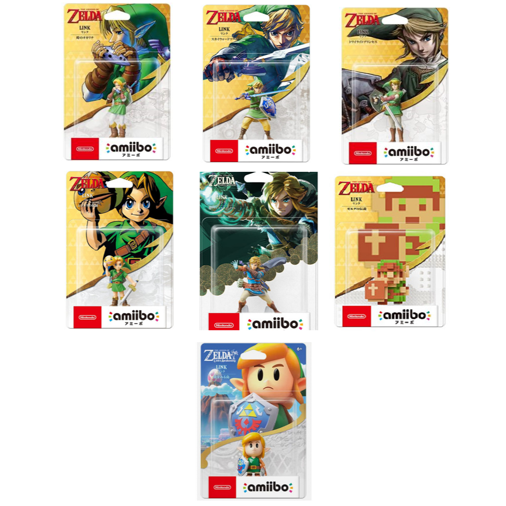 Amiibo Link: Guia Completo e Onde Comprar | BuscaProdutos
