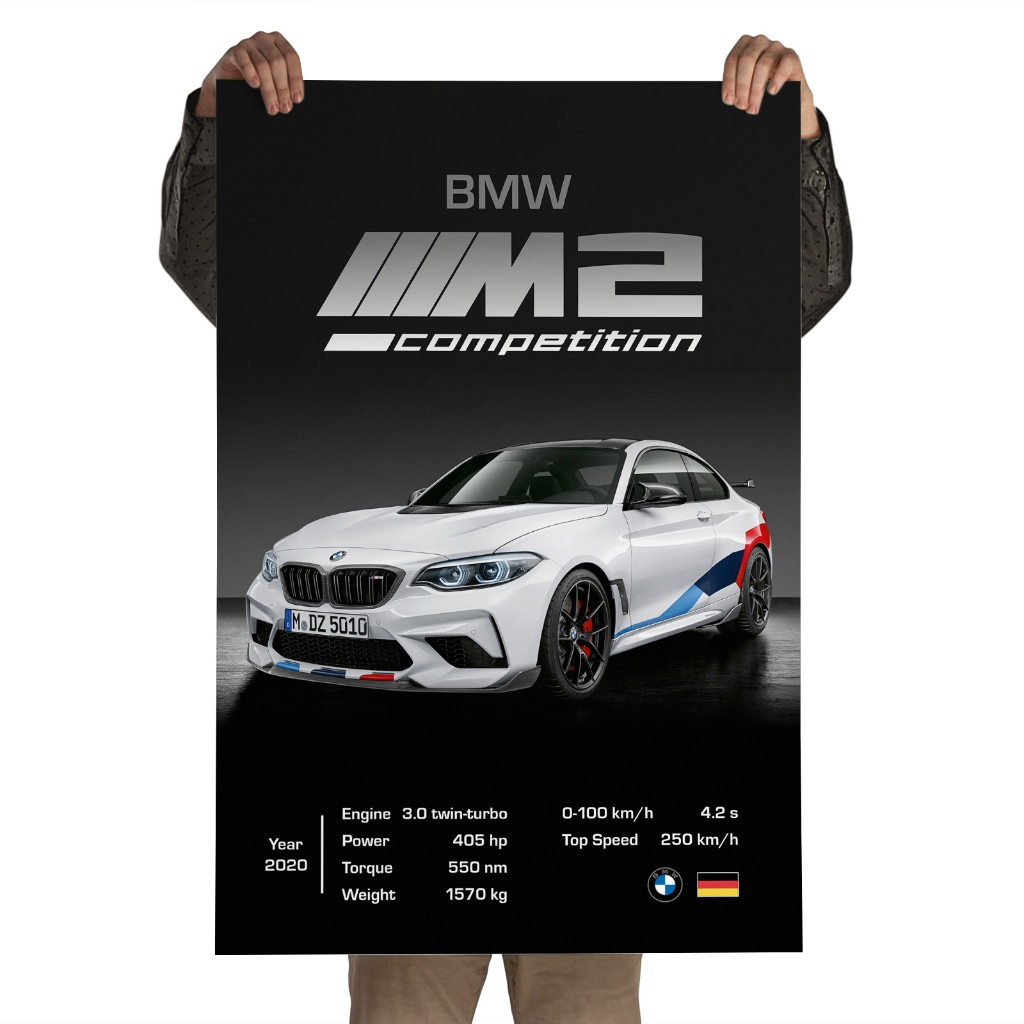 Poster Autoadesivo BMW M2 Competition, carro esportivo, alta performance, velocidade