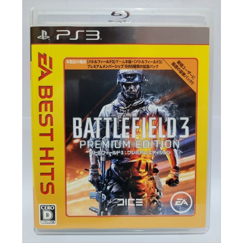 Battlefield 3 Premium Edition, jogo original Japonês de ps3