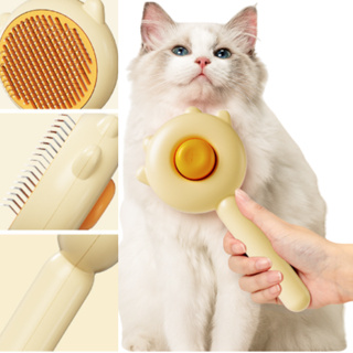 Pente Agulha Para Animais De Estimação Escova Pet Gato Cão Cachorro Remove Pelo Solto Massageador em Oferta na Shopee
