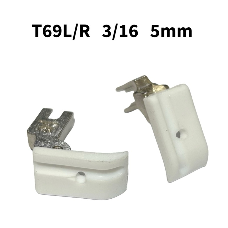 Calcador Vivo Cordão Com Canaleta 3/16 5mm Teflon Lado Esquerdo  Direito Costura Reta Industrial