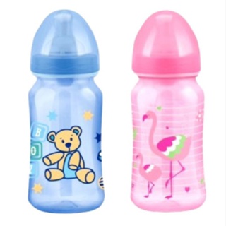 Mamadeira 270 ml Bico Big Redondo Silicone Petita Premium em Oferta na Shopee