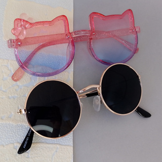 Kit 2 Óculos Blogueirinha Menina Kids em Oferta na Shopee