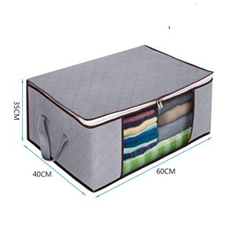 KIT 2 Caixa Saco Organizador Cobertor Casaco Guarda Roupa Ecológico Anti-Poeira Umidade Insetos