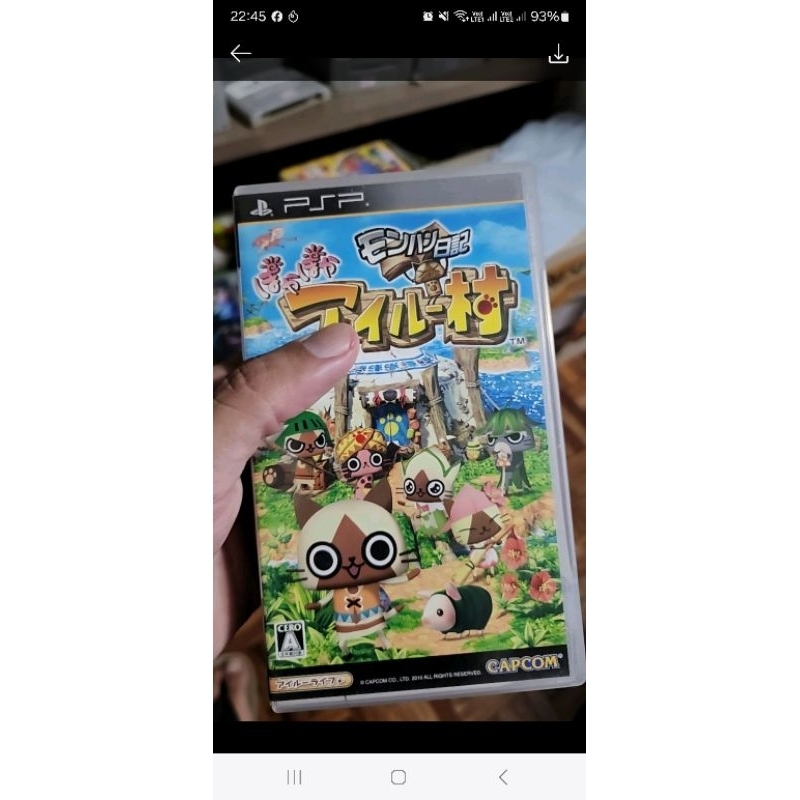 MonHun Nikki Poka Poka Ailu Mura - PSP - JP Original ( USADO )