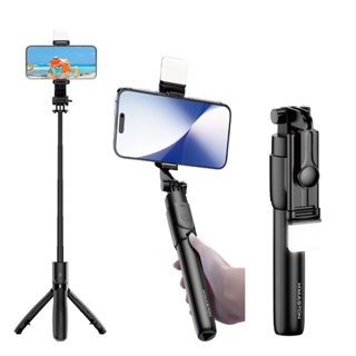 Bastão Pau De Selfie Tripé Retrátil Bluetooth 360° Com Controle Remoto Com Luz Para Celular em Oferta na Shopee