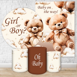 kits Para Festa, Capas Sublimadas P/ Painéis Vários Modelos Tema Ursinho Cute Chá Revelação em Oferta na Shopee