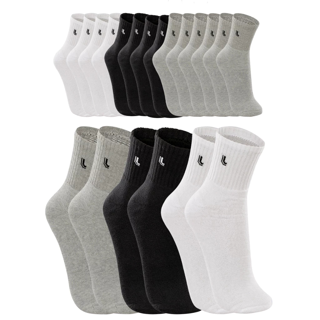 Kits até 10 Pares Meias Lupo Esportivas Algodão 41 ao 44 Original