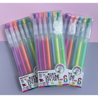 kit Caneta em Gel 6 cores / Caneta em gel Branca / Caneta em Gel Prata / Caneta em Gel Dourada Outline DIY Art 0.8mm ✍️🎨
