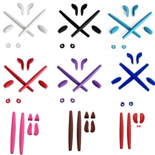 Kit Borracha para reposição de óculos Juliet, double xx 24k, Xsquared, penny, romeo 2 xmetal em Oferta na Shopee