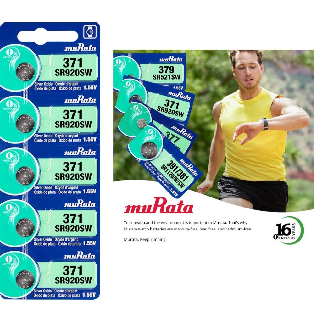 05 Bateria Relógio de pulso 371 SR920SW Murata 01 Cartela 5 un em Oferta na Shopee