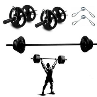 Kit Musculação Pump - Barra + 10Kg De Anilhas Pintadas +Presilhas TREINO EM CASA/ACADEMIA em Oferta na Shopee