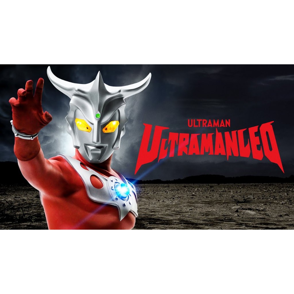 Seriado Ultraman Leo (completo e legendado)