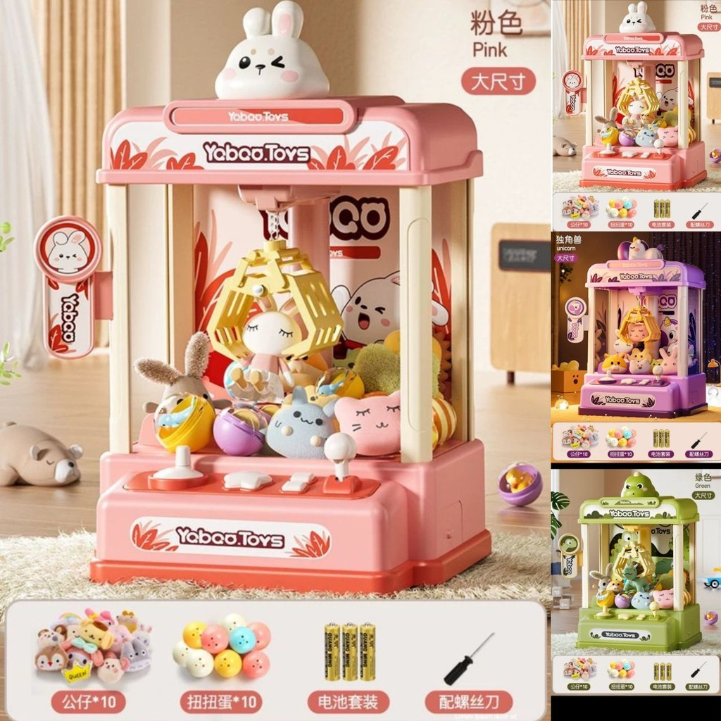 Máquina de Diversão Pega Ursinhos Maquininha De Pegar Bichinho Infantil Garra Com Brindes e fichas