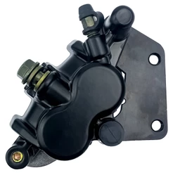 Pinça De Freio Honda TITAN 125 2000 A 2004 - TITAN 150 2004 A 2008 Com 2 Pistões.