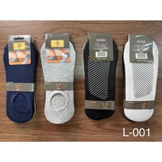 MEIA SAPATILHA MASCULINA C/ DERRAPANTE 40-46 YOGA em Oferta na Shopee