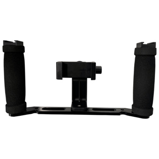 Suporte Estabilizador para Celular (Suporte Plus) em Oferta na Shopee