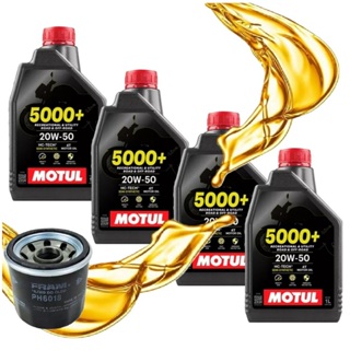 Troca de Óleo P/ Suzuki VStrom Bandit Srad Motul 5000+ 20w50 + Filtro em Oferta na Shopee