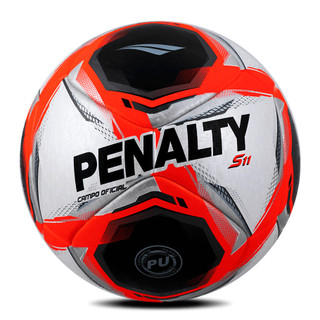 Bola Penalty Futebol Campo S11 R1 XXV Oficial Termotec