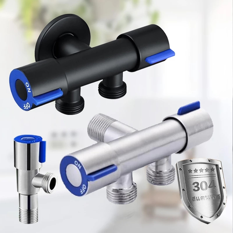 Válvula De Saída Dupla Para Torneira, Cozinha, Banheiro, Cor Prata em Oferta na Shopee