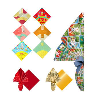 Sacos embalagem de páscoa 34x34xm ovos até 350gr em Oferta na Shopee