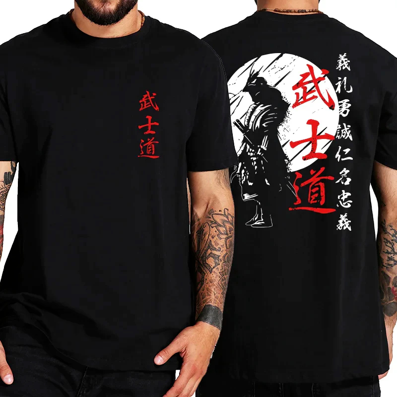 Camiseta T-Shirt Masculina Estampa Samurai Japonês 100% Algodão em Oferta na Shopee