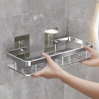 KIT 2 PRATELEIRAS RETO ADESIVO PREMIUM SUPORTE ORGANIZADOR PRATEADO CROMADO ALUMINIO RACK…