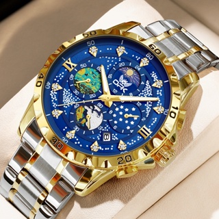 OPK Relógio Masculino A Prova D água Azul Dourado Branco Clasp Multifuncional Brilhante 8175 em Oferta na Shopee