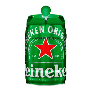 Barril de Cerveja Draft Pill 5L Heineken em Oferta na Shopee