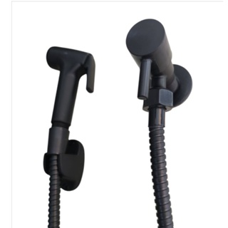 Ducha Higienica Luxo ABS Preta Acionamento 1/4 Volta Com Gatilho 15265B em Oferta na Shopee