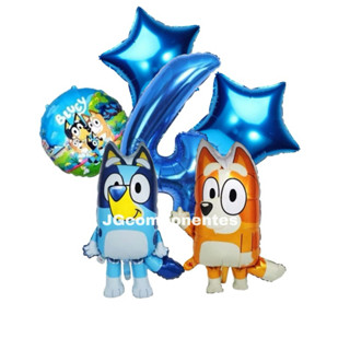 Kit Balão Metalizado Bluey E Bingo + Estrela + Balão Rendondo + Número 4 em Oferta na Shopee