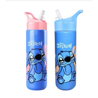 Squeeze Garrafa Stitch 700 Ml com bico de silicone, Agua, sucos, Academia, Passeio Escola Adulto e infantil Lembrança. em Oferta na Shopee