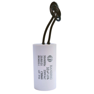 Capacitor 10uf 250vac 2 Fios Para Ventilador de Teto ,Motor, Portão Eletrônico em Oferta na Shopee
