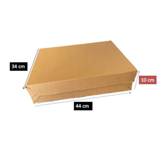 CAIXA P/ CUPCAKE PARA 20 UNIDADES - 44 X 34 X 10 - PACOTE COM 10 UNIDADES. em Oferta na Shopee