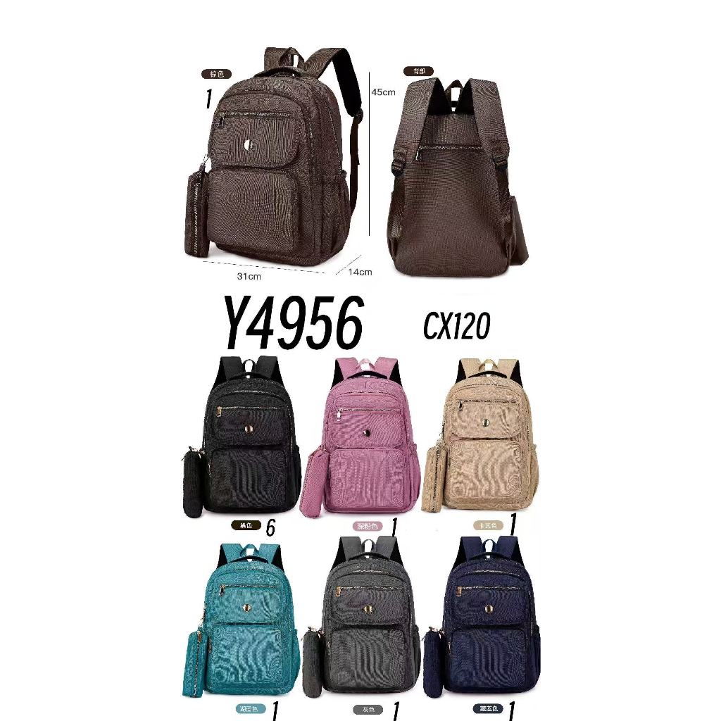 Mochila Para Mulheres Homens Grande Portátil Original Adolescente Escola Faculdade Mais Recente