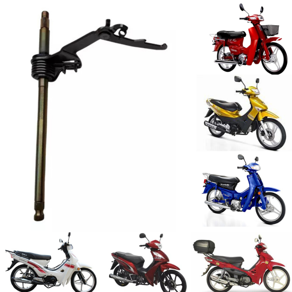 Eixo Pedal De Câmbio de marcha completo Dafra Zig 50 Dafra Super 50 Traxx Star Traxx Mobi Phoenix +