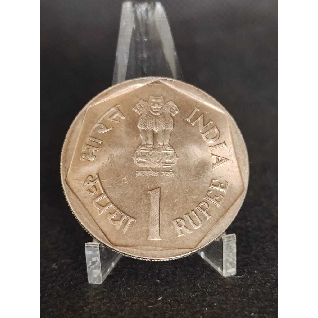 Moeda Índia FÃO  1 rupee