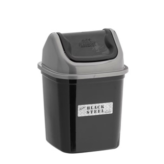 Lixeira Basculante 7 Litros Cozinha e Banheiro em Oferta na Shopee