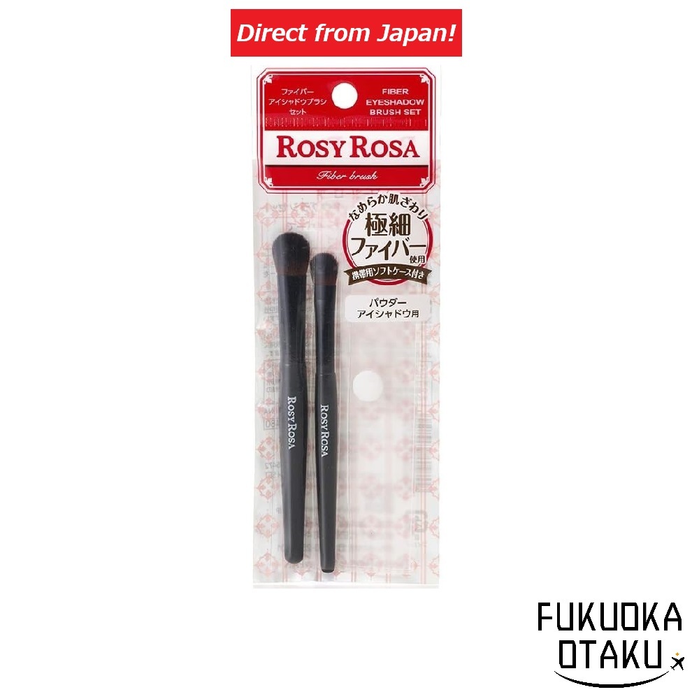 ROSY ROSA Conjunto de Pincéis de Fibra para Sombra【Direto do Japão】