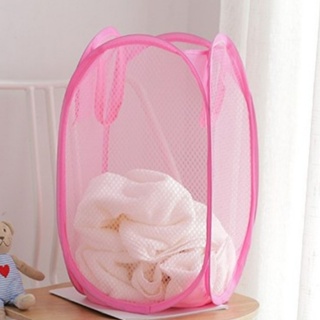 Cesta De Ropa Caja De Almacenamiento De Cesta De Juguetes 30x30x50CM em Oferta na Shopee