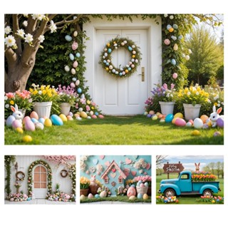 Painel Fundo Fotográfico Em Tecido Sublimado Cenários de Páscoa 1,50x2,20 Mt em Oferta na Shopee