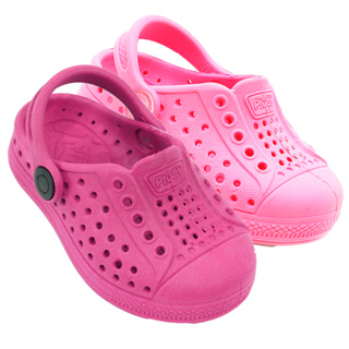 Babuche Sandália Plugt Joy Baby Eco Liso Unissex Confortável Cores em Oferta na Shopee